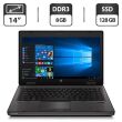 Ноутбук Б-класс HP ProBook 6460b / 14" (1600x900) TN / Intel Core i5-2520M (2 (4) ядра по 2.5 - 3.2 GHz) / 8 GB DDR3 / 128 GB SSD / Intel HD Graphic 3000 / WebCam / DVD-ROM / VGA