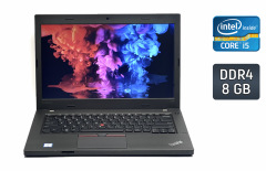 Ноутбук Б-клас Lenovo ThinkPad L470 / 14" (1366x768) TN / Intel Core i5-7200U (2 (4) ядра по 2.5 - 3.1 GHz) / 8 GB DDR4 / 256 GB SSD / Intel HD Graphics 620 / WebCam / TouchID / Windows 10