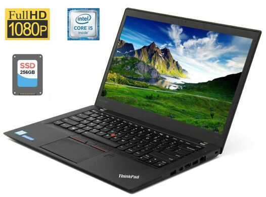 Ноутбук Б-клас Lenovo ThinkPad T460s / 14" (1920x1080) IPS / Intel Core i5-6300U (2 (4) ядра по 2.4 - 3.0 GHz) / 8 GB DDR4 / 256 GB SSD / Intel HD Graphics 520 / WebCam / HDMI / miniDP / Два АКБ