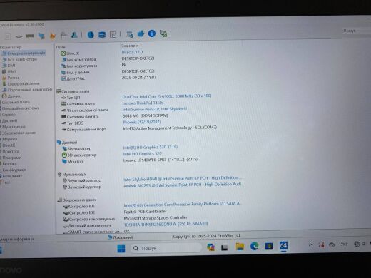 Ноутбук Б-клас Lenovo ThinkPad T460s / 14" (1920x1080) IPS / Intel Core i5-6300U (2 (4) ядра по 2.4 - 3.0 GHz) / 8 GB DDR4 / 256 GB SSD / Intel HD Graphics 520 / WebCam / HDMI / miniDP / Два АКБ