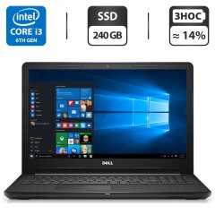 Ноутбук Dell Inspiron 15 3567 / 15.6" (1366x768) TN / Intel Core i3-6006U (2 (4) ядра по 2.0 GHz) / 8 GB DDR4 / 240 GB SSD / Intel HD Graphics 520 / WebCam / DVD-ROM / HDMI / Windows 10 Home