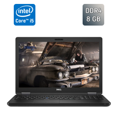 Ноутбук Dell Latitude 5580 / 15.6" (1920x1080) IPS / Intel Core i5-7300U (2 (4) ядра по 2.6 - 3.5 GHz) / 8 GB DDR4 / 256 GB SSD / Intel HD Graphics 620 / WebCam / Windows 10