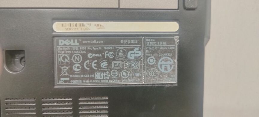 Ноутбук Dell Latitude E4310 / 13.3" (1366x768) TN / Intel Core i5-520M (2 (4) ядра по 2.4 - 2.93 GHz) / 4 GB DDR3 / 250 GB HDD / Intel HD Graphics / WebCam / АКБ не держит Ноутбук Dell Latitude E4310 / 13.3" (1366x768) TN / Intel Core i5-520M (2 (4) ядра по 2.4 - 2.93 GHz) / 4 GB DDR3 / 250 GB HDD / Intel HD Graphics / WebCam / АКБ не держит