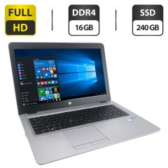 Ноутбук HP EliteBook 850 G3 / 15.6" (1920x1080) TN / Intel Core i5-6200U (2 (4) ядра по 2.3 - 2.8 GHz) / 16 GB DDR4 / 240 GB SSD / Intel HD Graphics 520 / WebCam