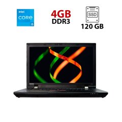 Ноутбук Lenovo ThinkPad L520 / 15.6" (1366х768) TN / Intel Core i5-2520M (2 (4) ядра по 2.5 - 3.2 GHz) / 4 GB DDR3 / 120 GB SSD / Intel HD Graphics 3000 / WebCam
