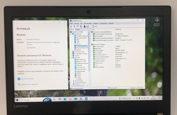 Ноутбук Lenovo V510-14IKB / 14" (1366x768) TN / Intel Core i3-6006U (2 (4) ядра по 2.0 GHz) / 4 GB DDR4 / 128 GB SSD / Intel HD Graphics 520 / WebCam / Win 10 Home