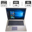 Ноутбук Terra Mobile 1749s / 17.3" (1600x900) TN / Intel Core i3-6100U (2 (4) ядра по 2.3 GHz) / 8 GB DDR3 / 128 GB SSD / Intel HD Graphics 520 / WebCam / DVD-ROM