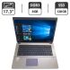 Ноутбук Terra Mobile 1749s / 17.3" (1600x900) TN / Intel Core i3-6100U (2 (4) ядра по 2.3 GHz) / 8 GB DDR3 / 128 GB SSD / Intel HD Graphics 520 / WebCam / DVD-ROM купити