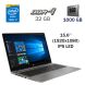 Новая рабочая станция HP ZBook 15 G6 / 15.6" (1920x1080) IPS LED / Intel Core i7-9850H (6 (12) ядра по 2.6 - 4.6 GHz) / 32 GB DDR4 / 1000 GB SSD / nVidia Quadro T2000, 4 GB DDR5, 128-bit / WebCam / USB 3.1 / HDMI