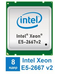 Процесор Intel Xeon E5-2667 v2 / сокет LGA2011