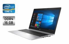 Ультрабук Б-клас HP EliteBook 850 G6 / 15.6" (1920x1080) IPS / Intel Core i5-8265U (4 (8) ядра по 1.6 - 3.9 GHz) / 16 GB DDR4 / 256 GB SSD / Intel UHD Graphics / WebCam / Fingerprint + Бездротова мишка