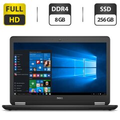 Ультрабук Dell Latitude E7470 / 14" (1920x1080) IPS / Intel Core i5-6300U (2 (4) ядра по 2.4 - 3.0 GHz) / 8 GB DDR4 / 256 GB SSD / Intel HD Graphics 520 / WebCam / HDMI