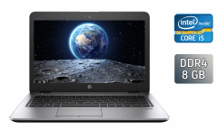Ультрабук HP EliteBook 840 G4 / 14" (1920x1080) IPS / Intel Core i5-7300U (2 (4) ядра по 2.6 - 3.5 GHz) / 8 GB DDR4 / 256 GB SSD / Intel HD Graphics 620 / WebCam / Fingerprint / Windows 10