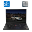 Ультрабук Lenovo ThinkPad X1 Carbon Gen9 / 14" (1920x1080) IPS / Intel Core i7-1165G7 (4 (8) ядра по 2.8 - 4.7 GHz) / 16 GB DDR4 / 480 GB SSD / Intel Iris Xe Graphics / WebCam / Windows 10
