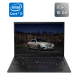 Ультрабук Lenovo ThinkPad X1 Carbon Gen9 / 14" (1920x1080) IPS / Intel Core i7-1165G7 (4 (8) ядра по 2.8 - 4.7 GHz) / 16 GB DDR4 / 480 GB SSD / Intel Iris Xe Graphics / WebCam / Windows 10 купить