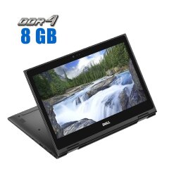Ноутбук-трансформер Dell Latitude 3390 / 13.3" (1920x1080) IPS Touch / Intel Core i3-7020U (2 (4) ядра по 2.3 GHz) / 8 GB DDR4 / 256 GB SSD / Intel UHD Graphics 620 / WebCam / Win 10 Pro