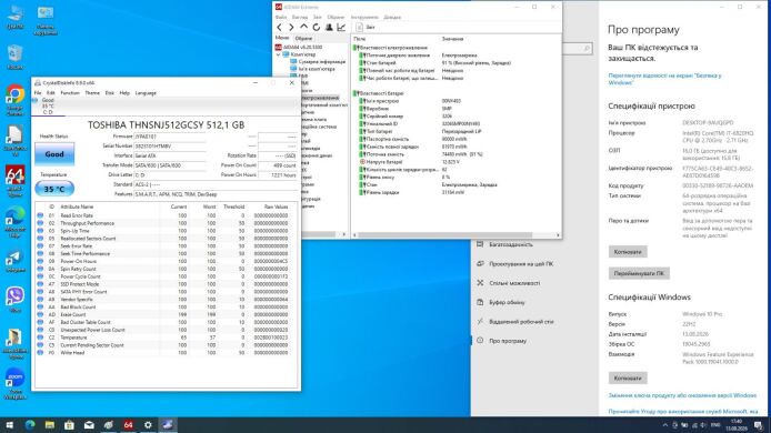 Мобільна робоча станція Lenovo ThinkPad P51 / 15.6" (1920x1080) IPS / Intel Core i7-6820HQ (4 (8) ядра по 2.7 - 3.6 GHz) / 16 GB DDR4 / 512 GB SSD / nVidia Quadro M1200, 4 GB GDDR5, 128-bit / WebCam Мобільна робоча станція Lenovo ThinkPad P51 / 15.6" (1920x1080) IPS / Intel Core i7-6820HQ (4 (8) ядра по 2.7 - 3.6 GHz) / 16 GB DDR4 / 512 GB SSD / nVidia Quadro M1200, 4 GB GDDR5, 128-bit / WebCam