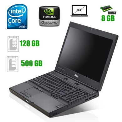 Мобільна робоча станція Dell Precision M4600 / 15.6" (1920x1080) TN LED / Intel Core i7-2720QM (4 (8) ядра по 2.2 - 3.3 GHz) / 8 GB DDR3 / 128 GB SSD + 500 GB HDD / nVidia Quadro 1000M, 2 GB GDDR3, 128-bit / WebCam / Батарея не працює