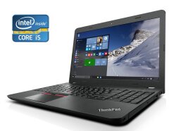 Ноутбук Lenovo ThinkPad E560 / 15.6" (1366x768) TN / Intel Core i5-6200U (2 (4) ядра по 2.3 - 2.8 GHz) / 8 GB DDR3 / 512 GB SSD / Intel HD Graphics 520 / WebCam / DVD-ROM / Win 10 Pro