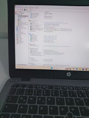 Нетбук HP EliteBook 820 G2 / 12.5" (1920x1080) TN / Intel Core i5-5200U (2 (4) ядра по 2.2 - 2.7 GHz) / 8 GB DDR3 / 250 GB SSD / Intel HD Graphics 5500 / WebCam