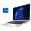 Ультрабук HP ProBook 450 G8 / 15.6" (1366x768) TN / Intel Core i7-1165G7 (4 (8) ядра по 1.2 - 4.7 GHz) / 16 GB DDR4 / 256 GB SSD M.2 / Intel Iris Xe Graphics / WebCam / Win 11 Pro