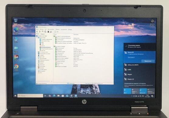 Ноутбук HP ProBook 6475b / 14" (1600x900) TN / AMD A8-4500M (4 ядра по 1.9 - 2.8 GHz) / 8 GB DDR3 / 320 GB HDD / AMD Radeon HD 7640G Graphics / WebCam / DVD-ROM