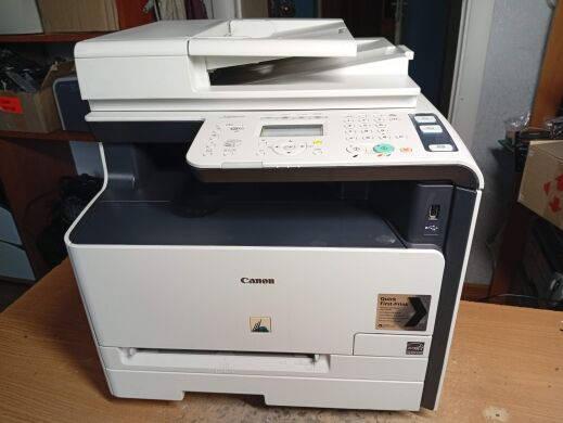 МФУ Canon i-SENSYS MF8080Cw / Лазерная цветная печать / 600x600 dpi / A4 / 12 стр/мин / USB, Ethernet / Wi-Fi