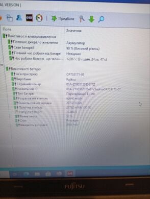 Ноутбук Б-клас Fujitsu LifeBook E556 / 15.6" (1366x768) TN / Intel Core i5-6200U (2 (4) ядра по 2.3 - 2.8 GHz) / 8 GB DDR4 / 240 GB SSD / Intel HD Graphics 520 / WebCam / DVD-RW