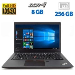 Ультрабук Б-клас Lenovo ThinkPad T470s / 14" (1920x1080) IPS / Intel Core i5-7200U (2 (4) ядра 2.5 - 3.1 GHz) / 8 GB DDR4 / 256 GB SSD / Intel HD Graphics 620 / WebCam / HDMI