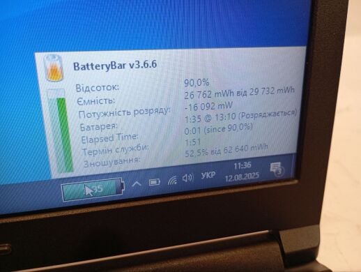 Ноутбук Б-клас Fujitsu LifeBook E556 / 15.6" (1366x768) TN / Intel Core i5-6200U (2 (4) ядра по 2.3 - 2.8 GHz) / 8 GB DDR4 / 240 GB SSD / Intel HD Graphics 520 / WebCam / DVD-RW