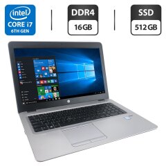 Ноутбук HP EliteBook 850 G3 / 15.6" (1920x1080) TN / Intel Core i7-6600U (2 (4) ядра по 2.6 - 3.4 GHz) / 16 GB DDR4 / 512 GB  SSD / Intel HD Graphics 520 / WebCam
