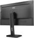 Монитор AOC 24P1 / 24" (1920x1080) IPS / 1x HDMI, 1x DisplayPort, 1x DVI, 1x VGA, 4x USB 3.0, 2x Audio / 2x 2.0W / VESA 100x100 / Pivot купить