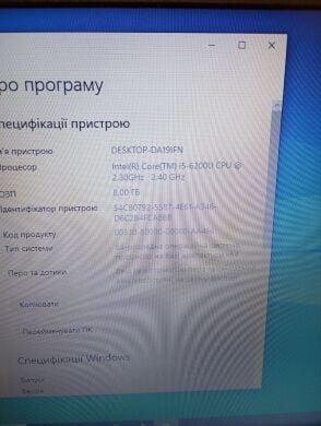 Ноутбук Б-клас Fujitsu LifeBook E556 / 15.6" (1366x768) TN / Intel Core i5-6200U (2 (4) ядра по 2.3 - 2.8 GHz) / 8 GB DDR4 / 240 GB SSD / Intel HD Graphics 520 / WebCam / DVD-RW