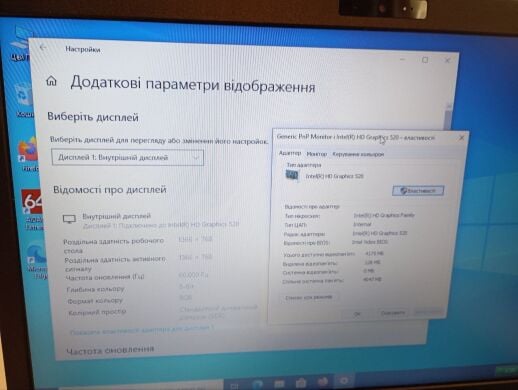 Ноутбук Б-клас Fujitsu LifeBook E556 / 15.6" (1366x768) TN / Intel Core i5-6200U (2 (4) ядра по 2.3 - 2.8 GHz) / 8 GB DDR4 / 240 GB SSD / Intel HD Graphics 520 / WebCam / DVD-RW