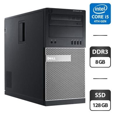 Компьютер Б-класс Dell OptiPlex 9020 Tower / Intel Core i5-4570 (4 ядра по 3.2 - 3.6 GHz) / 8 GB DDR3 / 128 GB SSD / Intel HD Graphics 4600 / DVD-ROM