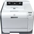 Принтер HP Color LaserJet CP2025 / Лазерний кольоровий друк / 600x600 dpi / A4 / 20 стор. хв / USB 2.0 