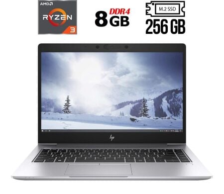 Ультрабук Б-класс HP EliteBook mt45 / 14" (1920x1080) IPS Touch / AMD Ryzen 3 Pro 3300U (4 ядра по 2.1 - 3.5 GHz) / 8 GB DDR4 / 256 GB SSD M.2 / AMD Radeon Vega 6 Graphics / WebCam / Fingerprint / HDMI