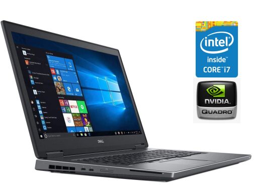 Мобільна робоча станція Dell Precision 7730 / 17.3" (1920x1080) IPS / Intel Core i7-8850H (6 (12) ядер по 2.6 - 4.3 GHz) / 32 GB DDR4 / 256 GB SSD / nVidia Quadro P3200, 6 GB GDDR5, 192-bit / WebCam / Win 10 Pro