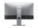 Монитор Dell UltraSharp U2419H / 24" (1920x1080) IPS / 1x HDMI, 2x DP, 4x USB 3.0, 1x USB Type-B, 1x Audio / VESA 100x100 / Pivot купить