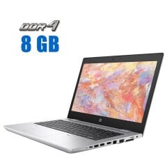 Ноутбук HP ProBook 640 G5 / 14" (1366x768) TN / Intel Core i3-8130U (2 (4) ядра по 2.2 - 3.4 GHz) / 16 GB DDR4 / 240 GB SSD / Intel UHD Graphics 620