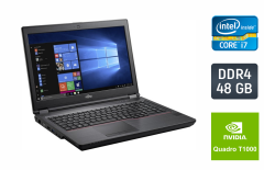 Мобільна робоча станція Fujitsu Celsius H7510 / 15.6" (1920x1080) IPS / Intel Core i7-10850H (6 (12) ядер по 2.7 - 5.1 GHz) / 48 GB DDR4 / 512 GB SSD / nVidia Quadro T1000, 4 GB GDDR6, 128-bit / WebCam / Windows 10