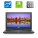 Игровой ноутбук Б-класс Dell Inspiron 7577 / 15.6" (1920x1080) IPS / Intel Core i7-7700HQ (4 (8) ядра по 2.8 - 3.8 GHz) / 16 GB DDR4 / 128 GB SSD + 500 GB HDD / nVidia GeForce GTX 1060 Max-Q, 6 GB GDDR5, 192-bit / WebCam купить