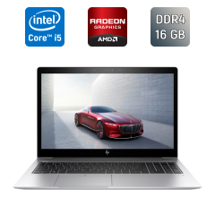 Игровой ноутбук Б-класс HP EliteBook 850 G5 / 15.6" (1920x1080) IPS / Intel Core i5-8250U (4 (8) ядра по 1.6 - 3.4 GHz) / 16 GB DDR4 / 256 GB SSD / AMD Radeon RX 540, 2 GB GDDR5, 128-bit / WebCam / TouchID