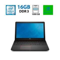 Ігровий ноутбук Dell Inspiron 15-7559 / 15.6" (1920x1080) IPS / Intel Core i5-6300HQ (4 ядра по 2.3 - 3.2 GHz) / 16 GB DDR3 / 1000 GB HDD / nVidia GeForce GTX 960M, 4 GB GDDR5, 128-bit / WebCam