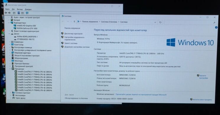 Игровой ноутбук Б-класс Lenovo Legion Y520-15IKBN / 15.6" (1920x1080) IPS / Intel Core i7-7700HQ (4 (8) ядра по 2.8 - 3.8 GHz) / 8 GB DDR4 / 128 GB SSD + 1000 GB HDD / nVidia GeForce GTX 1050, 2 GB GDDR5, 128-bit / WebCam / HDMI