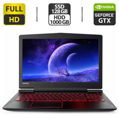 Игровой ноутбук Б-класс Lenovo Legion Y520-15IKBN / 15.6" (1920x1080) IPS / Intel Core i7-7700HQ (4 (8) ядра по 2.8 - 3.8 GHz) / 8 GB DDR4 / 128 GB SSD + 1000 GB HDD / nVidia GeForce GTX 1050, 2 GB GDDR5, 128-bit / WebCam / HDMI