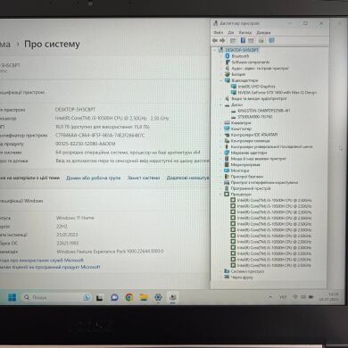 Игровой ноутбук MSI GF63 Thin 10SC / 15.6" (1920x1080) IPS / Intel Core i5-10500H (6 (12) ядер по 2.5 - 4.5 GHz) / 16 GB DDR4 / 256 GB SSD + 500 GB HDD / nVidia GeForce GTX 1650 Max-Q, 4 GB GDDR6, 128-bit / WebCam / HDMI