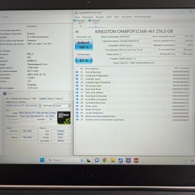 Игровой ноутбук MSI GF63 Thin 10SC / 15.6" (1920x1080) IPS / Intel Core i5-10500H (6 (12) ядер по 2.5 - 4.5 GHz) / 16 GB DDR4 / 256 GB SSD + 500 GB HDD / nVidia GeForce GTX 1650 Max-Q, 4 GB GDDR6, 128-bit / WebCam / HDMI