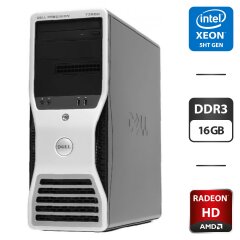 Ігровий ПК Dell Precision T3500 Tower / Intel Xeon E5649 (6 (12) ядер по 2.53 - 2.93 GHz) / 16 GB DDR3 / 500 GB HDD / AMD Radeon HD 7470, 1 GB GDDR5, 64-bit / DVD-ROM