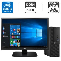 Комплект: Dell OptiPlex 3050 SFF / Intel Core i5-7400T (4 ядра по 2.4 - 3.0 GHz) / 16 GB DDR4 / 128 GB SSD M.2 + 512 GB SSD / Intel HD Graphics 630 / DVD-ROM + Монітор LG 24MB37PM-B / 24" (1920x1080) IPS